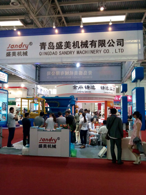 PG直营参展