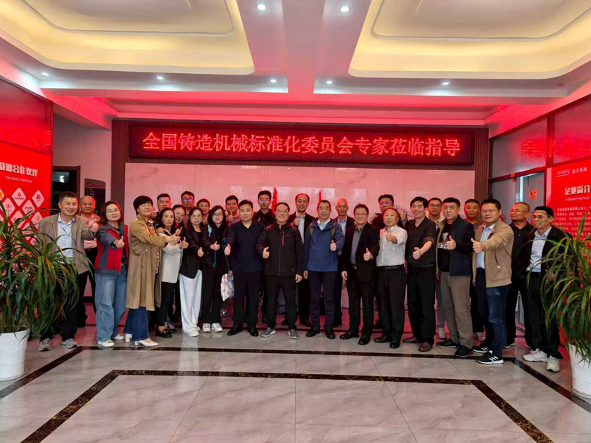7 PG直营不凡成就非凡 - 官网