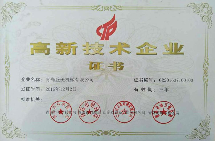 PG直营不凡成就非凡 - 官网
