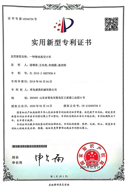 PG直营不凡成就非凡 - 官网