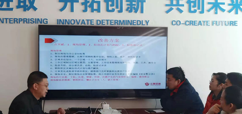 PG直营不凡成就非凡 - 官网