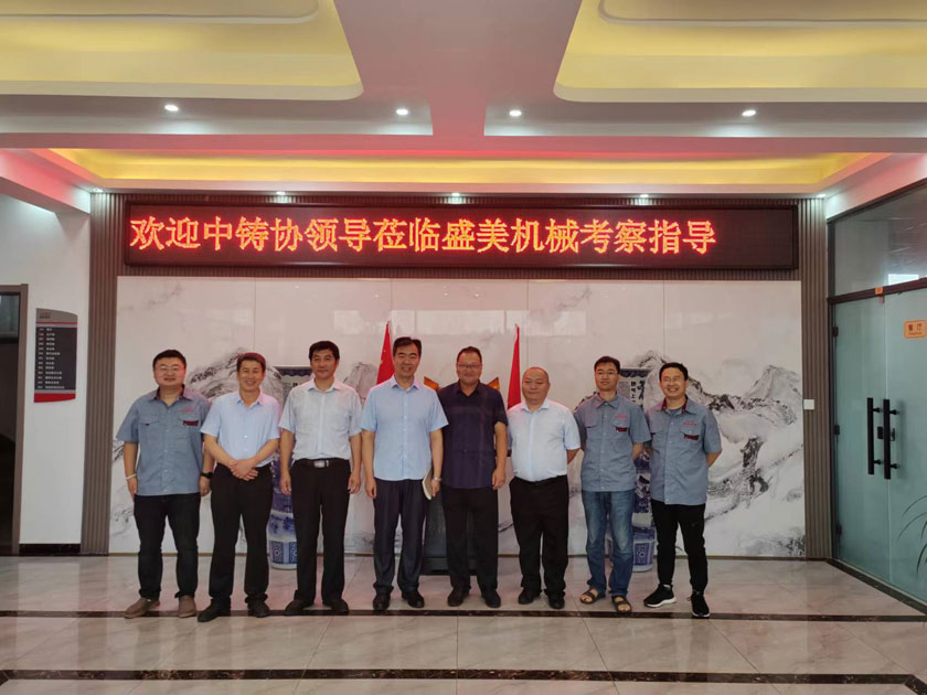 PG直营不凡成就非凡 - 官网
