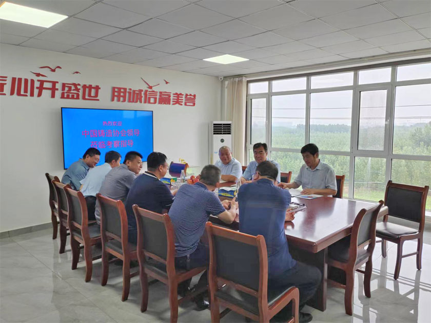 PG直营不凡成就非凡 - 官网