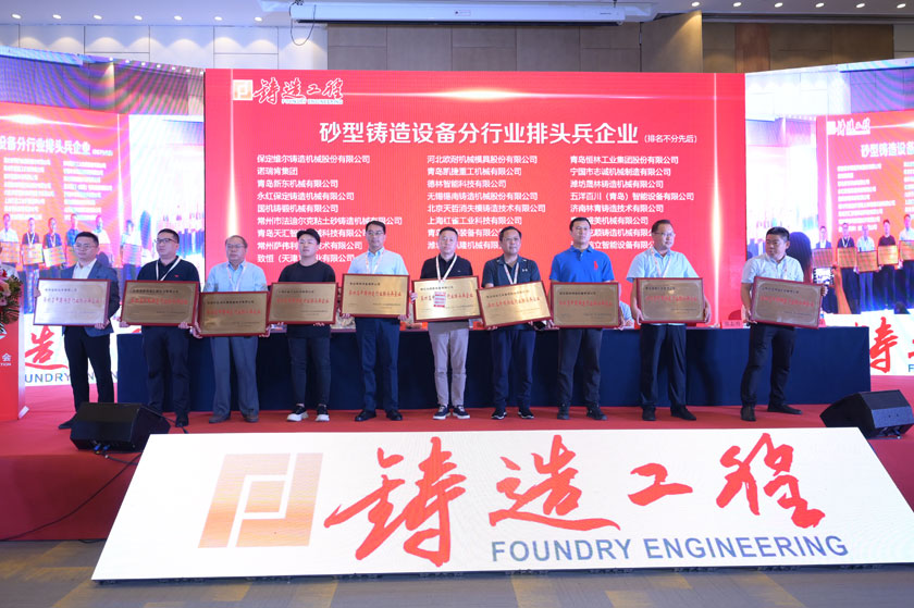 20 PG直营不凡成就非凡 - 官网