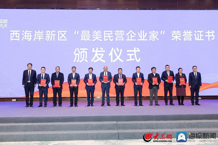 PG直营不凡成就非凡 - 官网