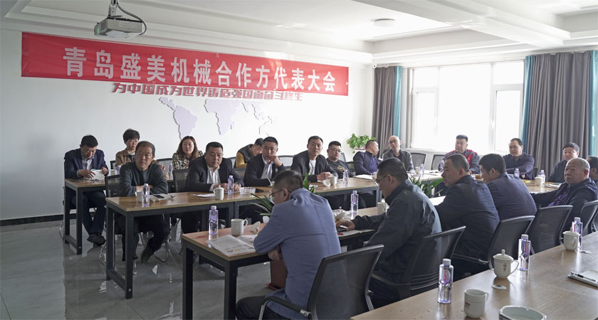 PG直营不凡成就非凡 - 官网