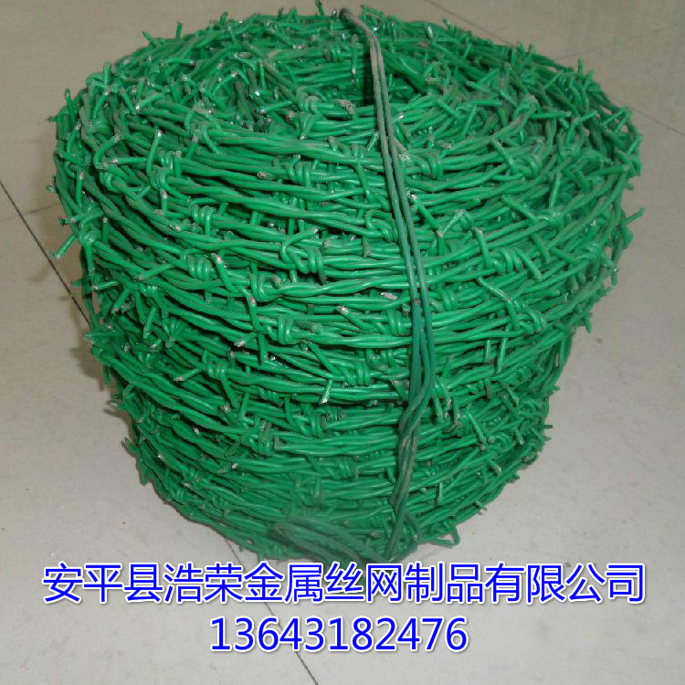 PVC包塑刺绳 PVC包塑刺绳