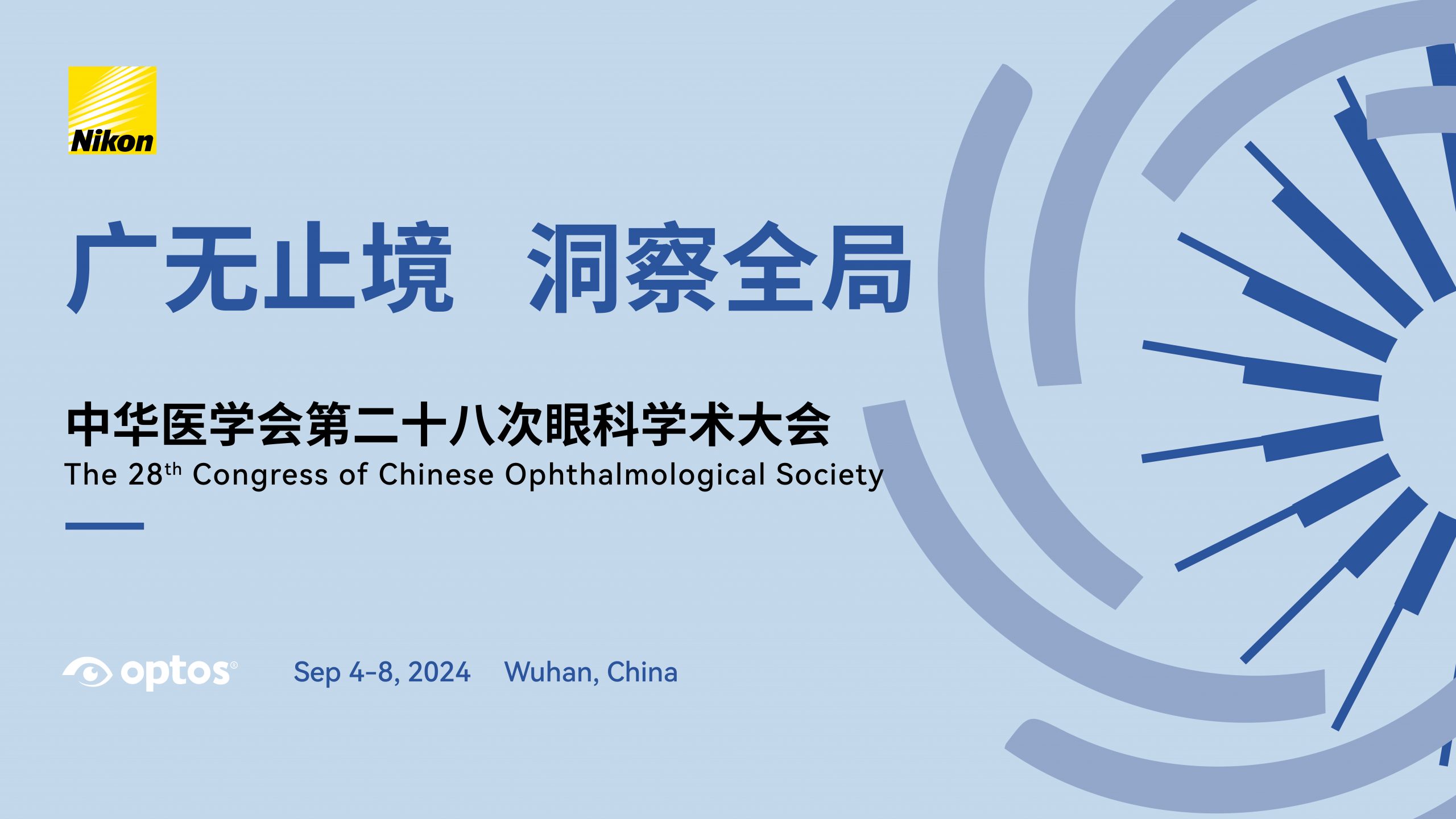 银河浏览器·Galaxy(中国)-官方网站