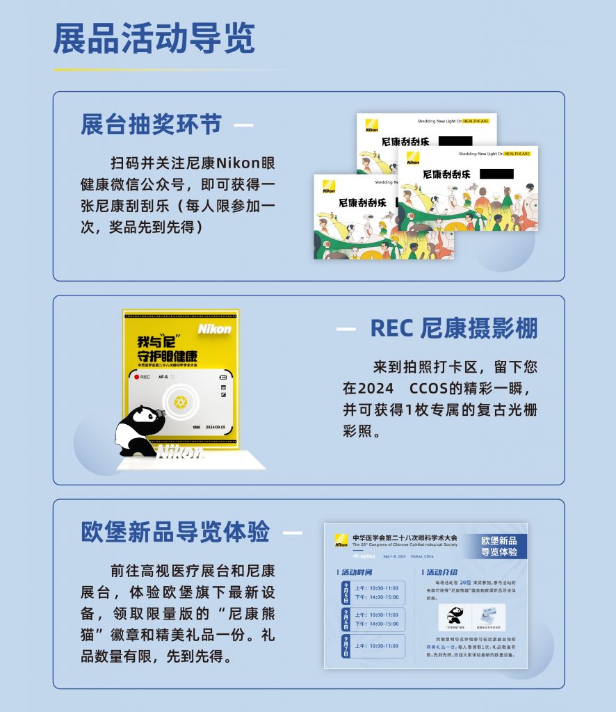 银河浏览器·Galaxy(中国)-官方网站