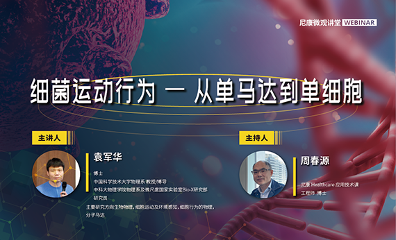 银河浏览器·Galaxy(中国)-官方网站