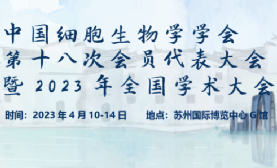 银河浏览器·Galaxy(中国)-官方网站