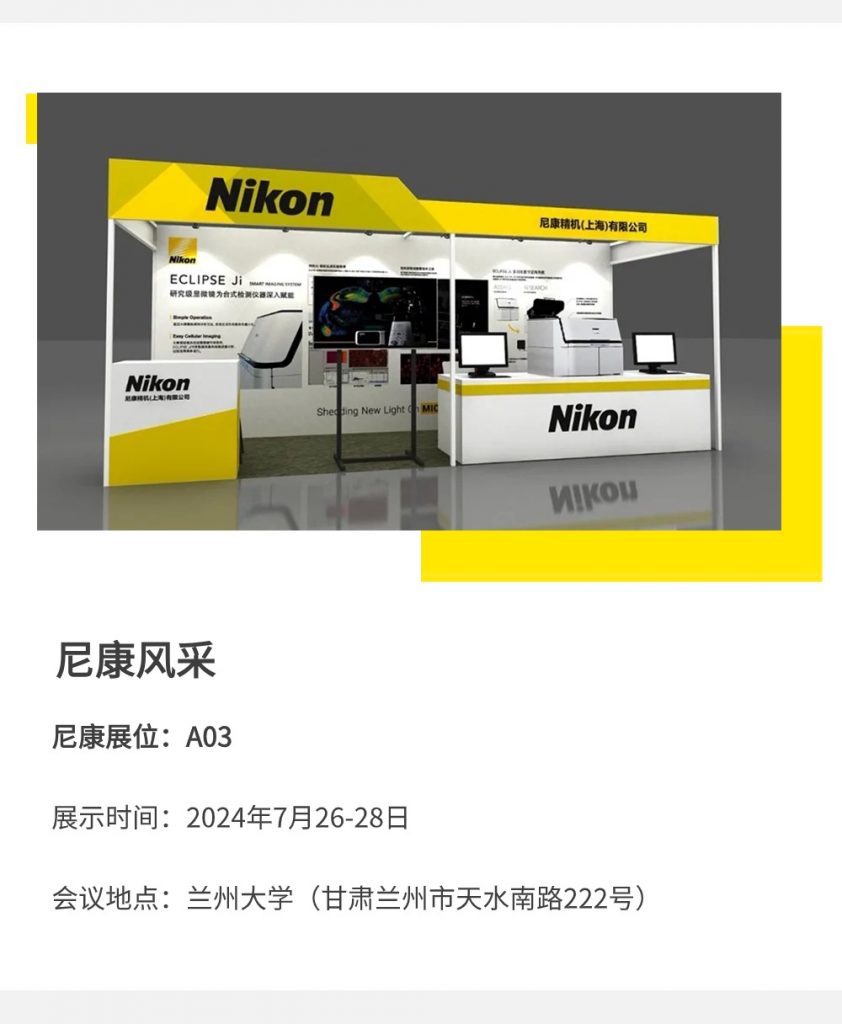 银河浏览器·Galaxy(中国)-官方网站