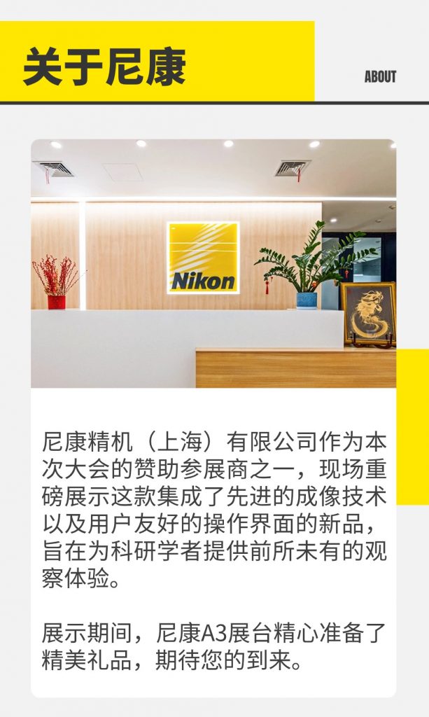 银河浏览器·Galaxy(中国)-官方网站